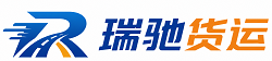 正阳县附近回程货车调度｜工程机械爬梯车大件运输车调度